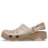 Crocs All-Terrain Clogs “Brown” A206340-260