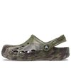 Crocs Baya Marble Fashion Outdoor Unisex Military Green Sandals 206935-3TC