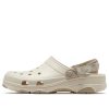 Crocs Classic All Terrain Clog “Cobblestone & Stucco” 206340-2ZC