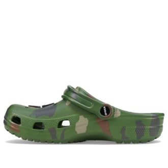 Crocs Classic Clogs “Daily Paper” 207250-315