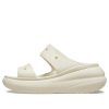 Crocs Classic Crush “Bone” 207670-2Y2