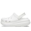 Crocs Classic Crush clog “White” 207521-100