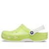 Crocs Classic Glow in the Dark Clogs “Lime Green White” 209101-3UH
