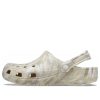 Crocs Classic Marbled Clog “Bone & Multi” 206867-2Y3