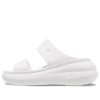 Crocs Crush Sandals “White” 207670-100