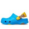 Crocs (GS) All Terrain Lined Clog “Blue Yellow” 206747-456