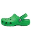 Crocs (GS) Classic Clogs “Grass Green” 204536-3E8