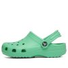 Crocs (GS) Classic Clogs “Mint Green” 204536-3U3