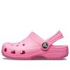 Crocs (GS) Classic Clogs “Pink Lemonade” 204536-669