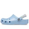 Crocs (GS) Daisy Chain Classic Clog “Blue Calcite” 209065-4NS