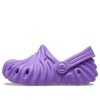 Crocs (GS) x Salehe Bembury Pollex Clogs “Purple” 209351-5AE
