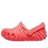 Crocs (GS) x Salehe Bembury Pollex Clogs “Red” 209351-6WN