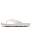 Crocs Kadee Summer Flip-Flops White Unisex 206119-100