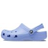 Crocs (PS) Classic Clog “Moon Jelly” 206990-5Q6