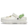 Crocs Sankuanz x Clog “White Green” 206900-100