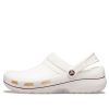 Crocs Wear-Resistant Cozy Sports Unisex White Brown Sandals “White Brown” 205883-0FW Crocs Wear-Resistant Cozy Sports Unisex White Brown Sandals “White Brown” 205883-0FW