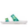 Crocs (WMNS) Classic Tropical Outdoor Flat Heel Sports Slippers White Green 207183-94S