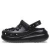 Crocs (WMNS) Crush High Shine Clogs “Black” 209285-001