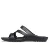 Crocs (WMNS) Kadee Slippers “Black” 206756-001