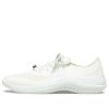 Crocs (WMNS) Bae Retro Outdoor White 207251-100