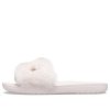 Crocs (WMNS) Sloane Luxe Slide “Pink” 205968-6PN