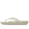 Crocs (WMNS) Splash Flip “Bone” 208218-2Y2
