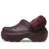 Crocs (WMNS) Stomp Lined Clogs “Dark Cherry” 208546-6WD