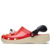 Crocs x Pringles Classic Clog “Orange Red” 209642-6AD
