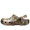 Crocs x Realtree Edge Classic Clogs “Camo” 205413-267